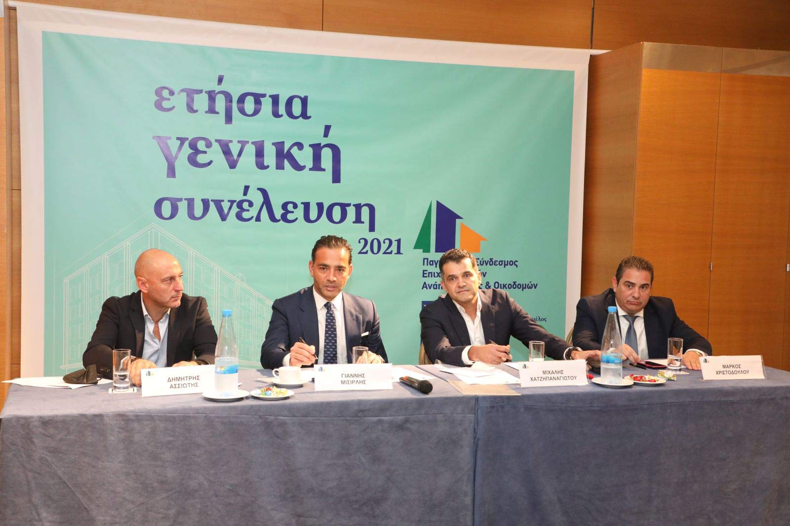 ΥΠΕΣ: Ο τομέας ανάπτυξης γης απέδειξε ότι προσαρμόζεται σε δύσκολα δεδομένα