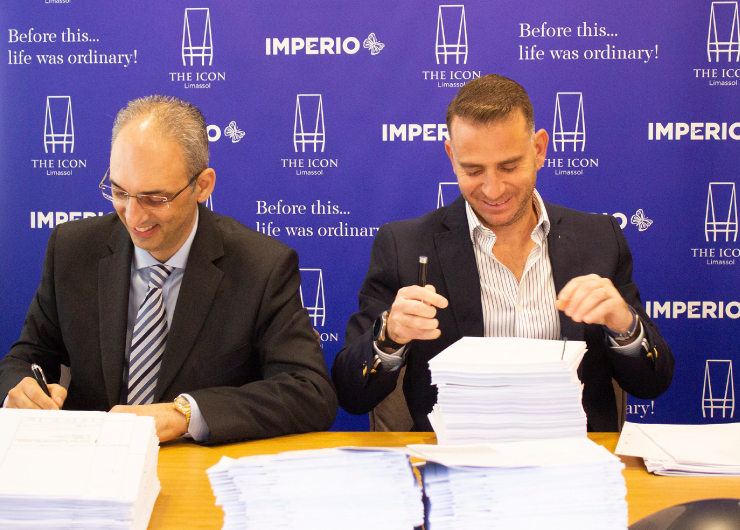 Imperio: Antonis Misirlis and Giorgos Iacovou