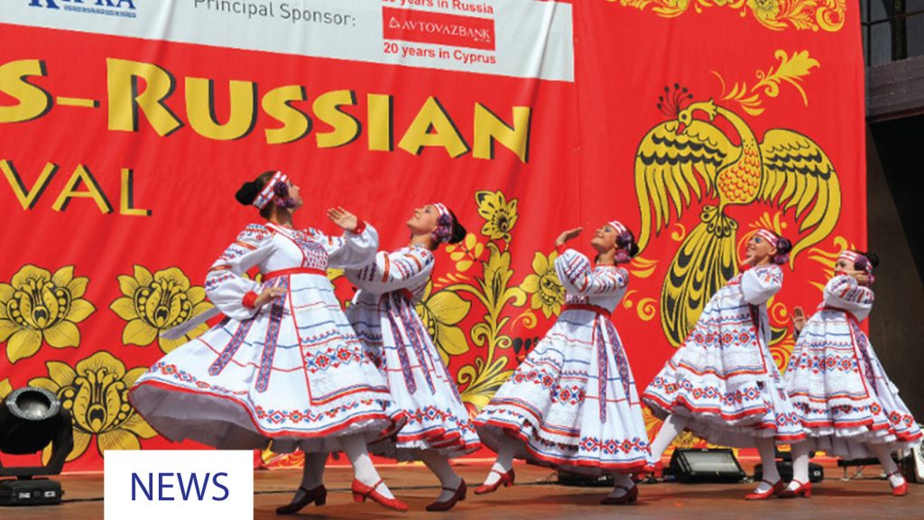 cyprusrussianfestival, limassol, cyprus, russia, Фестиваля