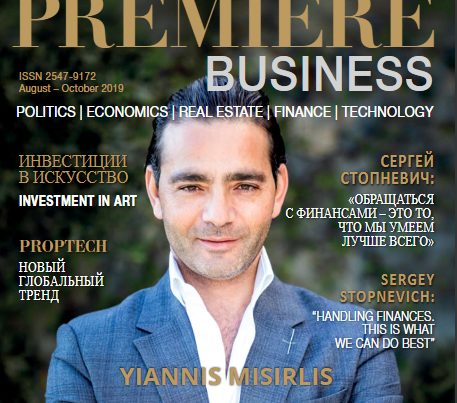 premierebusiness, misirlis, realestate, cyprus, limassol. developer, yiannismisirlis, localentrepreneur, globarealestate, globalrealestatedeveloper, interview