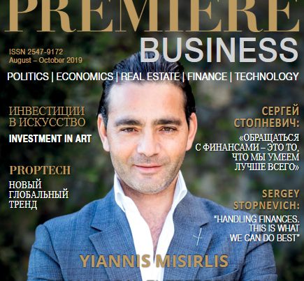 premierebusiness, misirlis, realestate, cyprus, limassol. developer, yiannismisirlis, localentrepreneur, globarealestate, globalrealestatedeveloper, interview, MИСИРЛИС