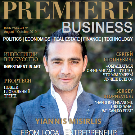 premierebusiness, misirlis, realestate, cyprus, limassol. developer, yiannismisirlis, localentrepreneur, globarealestate, globalrealestatedeveloper, interview, MИСИРЛИС