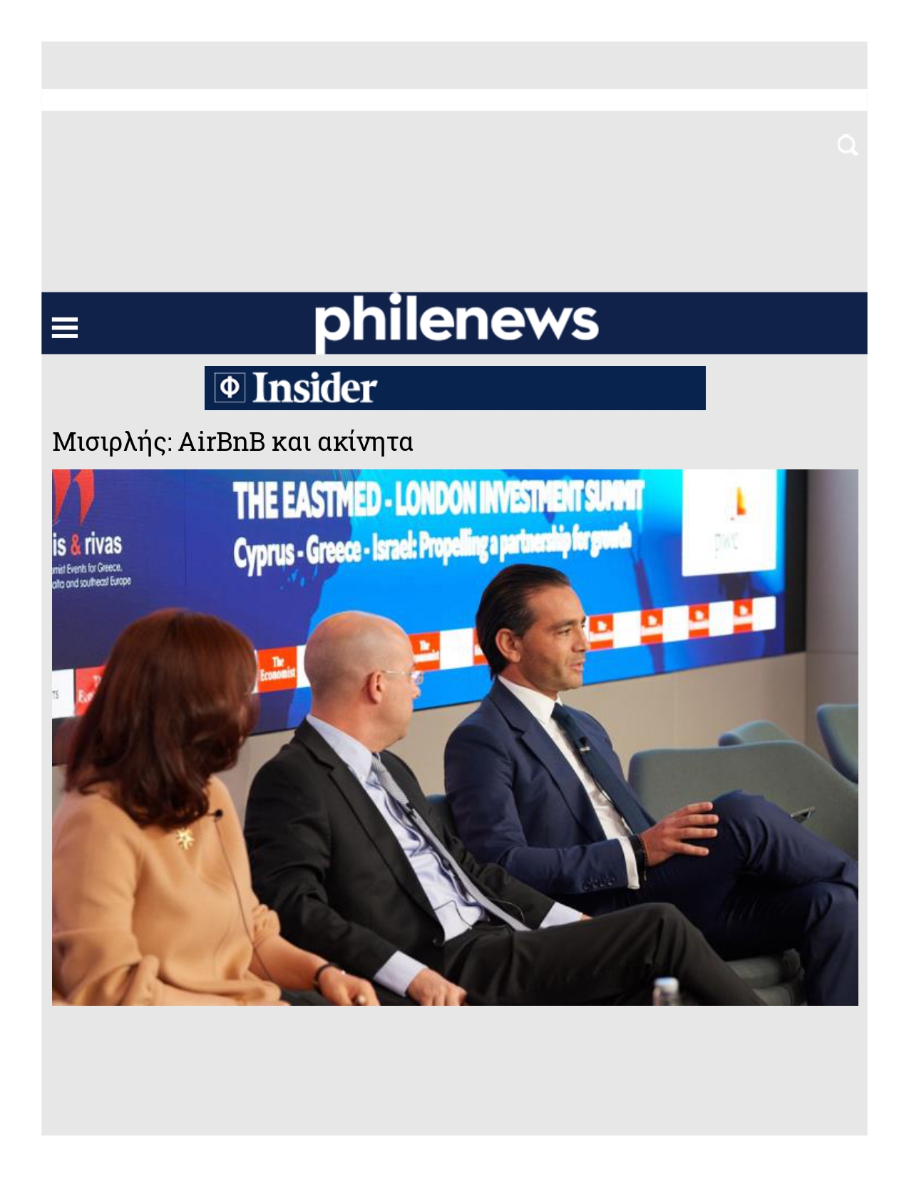 misirlis, airbnb, cyprusrealestate, philenews, economist, london, insider