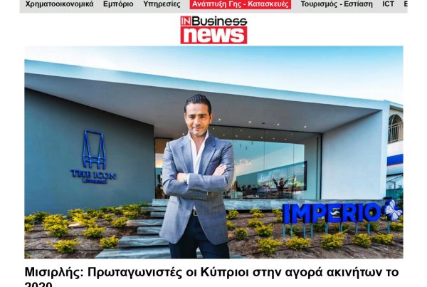 Yiannis Misirlis at the marketing suite of the icon, limassol. Πρωταγωνιστές οι Κύπριοι στην αγορά ακινήτων το 2020
