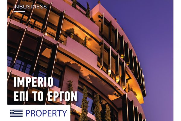 imperio house, net zero, sustainable building, office market, inbusiness, imperio επι το εργο