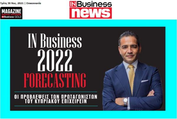 inbusiness, yiannis, misirlis, forecast 2022, real estate