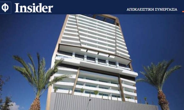 insider, the icon, limassol, high-rise building, entrance