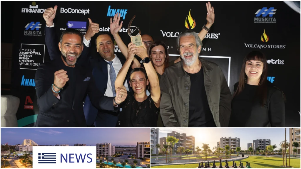 A group of six people, Imperio team, celebrates winning an award at the Cyprus Architecture, Interior Design & Property Awards 2024. A woman, Natalie, in the center raises the trophy high, surrounded by smiling and cheering teammates. The background features a black backdrop with sponsor logos, including "BoConcept," "Knauf," and "Volcano Stores." And Sunset Gardens photos day and night